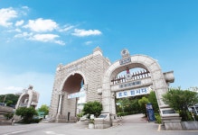 경민대학교, 1월 7일부터 1월 18일까지 정시 모집