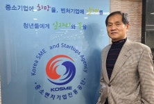 한국스마트물류기술(주), 물류 플랫폼 국산화 이끈다