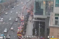 수원 인계동 라마다 호텔서 화재···투숙객 대피 소동