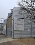 주민설명회 없이 수년째 강행한 전력구 공사에 ‘뿔난’ 군포 주민들