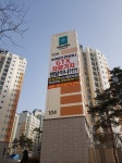 GTX-C 양주 덕정역 차량기지 건설 반대 주민 반발
