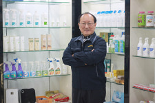 동보바이오의 천연미네랄 GMW-GOLD, 셀프 방역 관심에 주목