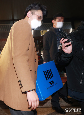 ‘김학의 출금사건’ 수사 중인 검찰, 당시 대검 반부패부 검사도 소환
