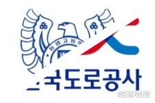 영동선 확장공사 두고 갈등 겪던 동원고와 한국도로공사···이번엔 ‘도로 무단점용’ 문제?