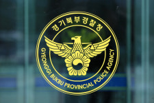 경기북부경찰, 의정부 행복로 등 5대 범죄 취약지에 범죄예방팀 운영