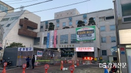 오산한국병원서 80대 남성 무단 이탈, 밀접접촉자도 발생