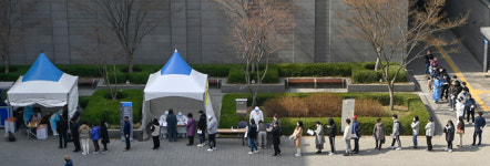 검사 기다리는 용인시 직원들과 시민들