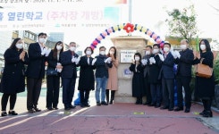 인천 미추홀구, 원도심 주차난 숙제 공유로 풀다