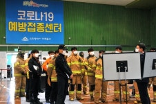 인천 미추홀구 75세 이상 접종 시작...마지막 점검