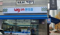 로그인 편의점 ”샵인샵편의점, 일석이조의 효과”