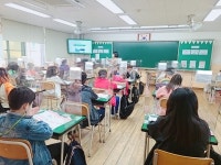 경기지역 초등교원 83.6%  “기초학력 협력교사 필요 없다”
