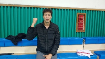 [인터뷰] 경기대학교 신경수 감독 “선수들이 경기에서 놀다 오는 팀으로 만들 것”