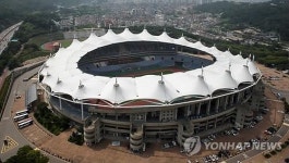 인천 문학경기장 불법전대 소송, 이달 말부터 최초 변론 들어가