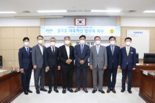 ‘경기도 체육혁신협의체’ 2차 회의서 체육회관 운영위원회 설치 논의