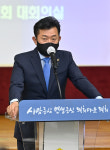축사하는 박근철 경기도의회 더불어민주당 대표의원