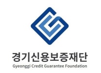 경기 동북부교통중심 남양주, 경기신보 손잡고 전략적 요충지로 발돋음