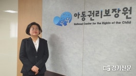 [창간특집] 내게 유일한 희망은 보호가 필요한 아동의 자립