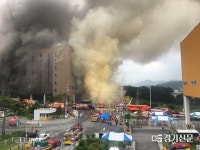 이천 쿠팡물류센터 불 상층부까지 확산…소방 