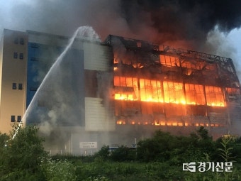 이천 쿠팡물류센터 화재…‘스프링클러 오작동’ 주장 제기돼