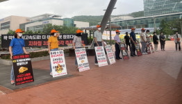 용인시 수지구 신봉동 주민들, 지하철 3호선 연장 촉구 집회 열어