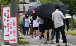 주말에도 선별진료소 찾은 시민들