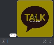 카카오 먹통 ‘또’…이미지·파일 전송 장애
