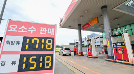 OPEC+ 원유증산 결정 이후 WTI 7% 이상 하락 , 유가 안정화 조짐