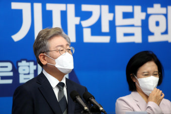 이재명 “지사직 사퇴한 원희룡, 대선출마 사욕 안타까워”