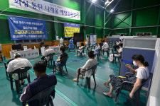 코로나19 백신 접종자 2천만명 달성