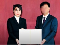 양재택 전 검사와 김건희 씨 동거설을 입증할 스모킹 건 “장모의 계좌”