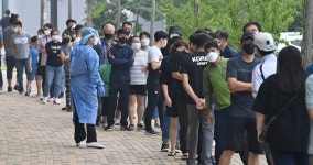 화성시, 외국인 고용사업장 코로나19 검사 행정명령