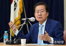 홍준표 경기도 7~8개 도시로 통합…2024년쯤 개헌안 발표