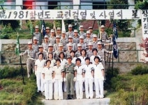 [윤종준의 경기여지승람(京畿輿地勝覽)] 24. 깊은 골짜기에 숨겨진 부자마을, 심곡동