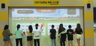 인천효성초 VR 스포츠실 활용도·만족도 모두 좋아