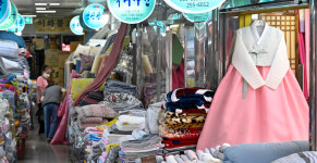 추석 대목 분위기 사라진 한복상가