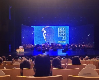 [공연리뷰] ‘아침이슬’ 50주년, 늘 그래왔듯 위로 전한 ‘김민기 트리뷰트’