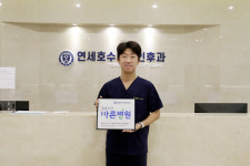 [씀씀이가 바른기업] 기부는 관심이다