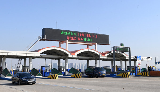 ?src=http%3A%2F%2Fimgnews.naver.net%2Fimage%2F5199%2F2021%2F11%2F16%2F0000294790_001_20211116154602608.jpg&type=sc960_832