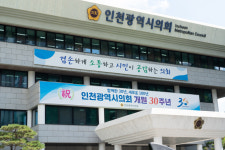 인천시의회 예결위, 2022년 인천시 예산 13조 1441억 의결