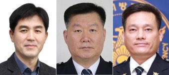 인천경찰청, 이종무·강석현·김민호 총경 일선 경찰서장 임명