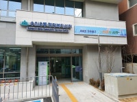 인천시 미추홀구 숭의2동, 청사 이전 7일부터 업무 개시