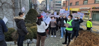 바람 잘 날 없는 김포시청, 통합사우스카이타운 주택조합 시위로 몸살
