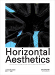 mM아트센터 개관전, ‘Horizontal Aesthetics – 수평의 미학’