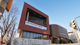 ‘책책책, 책을 읽읍시다’, 여주기적의도서관 개관