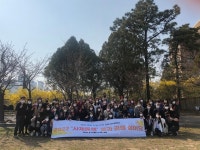 인천 인화여중, 사제동행 봄과 꿈을 심어요 행사 진행