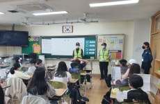 부천원미경찰서, 초등생에 범죄 예방 특별교육실시