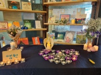 수원시자살예방센터, 제7회 마음에 피는 꽃 개최