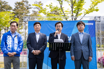 삼성 평택공장 찾은 김동연…‘5대 혁신 전략·100만 일자리 창출’ 공약 발표