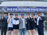 화성 향남고, 중고연맹회장배 전국펜싱대회 우승