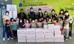 주택관리공단 산본주몽1단지 마이홈센터·주몽 어린이집,  관내 독거노인에게 전기 밥솥 후원